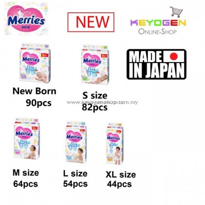 4 pack Merries tape diapers MADE IN JAPAN FREE 2 PCS DARLIE TOOTHBRUSH