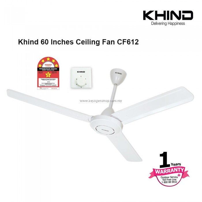 Khind Cf612 Ceiling Fan 1 Unit With Safety Wire Provides