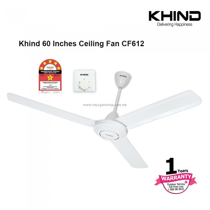 Khind Cf612 Ceiling Fan 1 Unit With Safety Wire Provides Extra